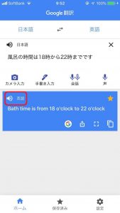42716249_675570909496152_7188167973662621696_n - WEBコンサルのサイトプラス